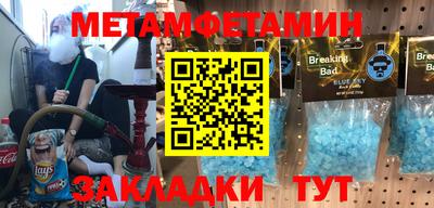 МДПВ Будённовск