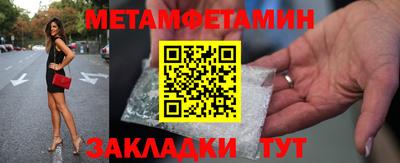 марки lsd Аргун