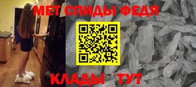 гашик Апшеронск