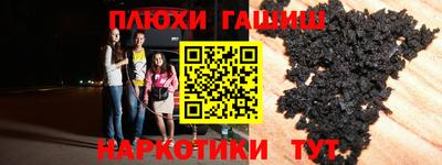 твердый Апрелевка