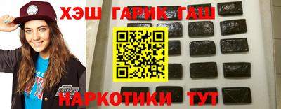 твердый Апрелевка