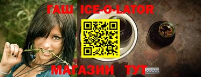 твердый Апрелевка