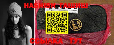 спайс Апрелевка