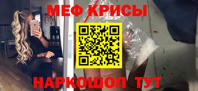 твердый Апрелевка