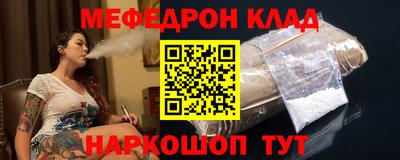 каннабис Апшеронск