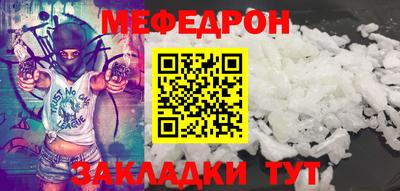 марки lsd Аргун