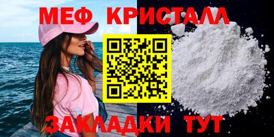 каннабис Аргун