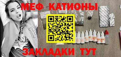 спайс Апрелевка