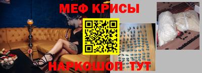 марки lsd Аргун