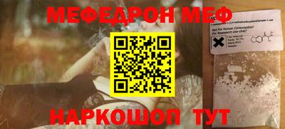 твердый Апрелевка