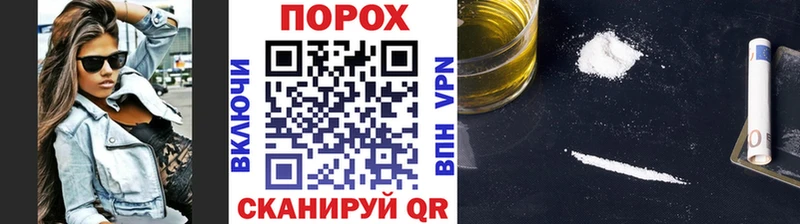 закладки  blacksprut ONION  shop наркотические препараты  Благодарный  Метамфетамин кристалл 