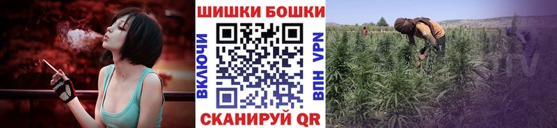 Марихуана Amnesia  Благодарный 